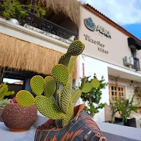 Otel Alacati Aura Ciftlikkoyu